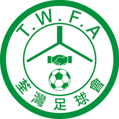 九龙木