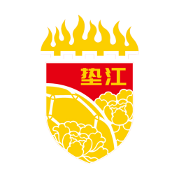 高新区