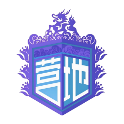 西哈努克