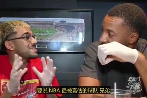 你同意吗？?沃尔：湖人是最被高估的NBA球队