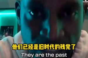此前加内特热议：说詹姆斯第二就是不尊重他，他是GOAT