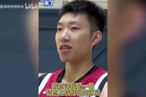 运20负面言论？廖三宁：只要教练队友觉得没问题，我打法不会变