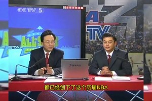 05年全明星，票王姚明：我为那些来自同胞的投票而感到骄傲！