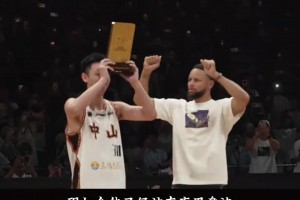 粤BA遇见不屈热爱！库里设立MUP奖，许下草根篮球发展承诺 ?