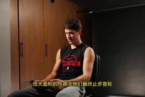 被寄予厚望却又令人失望！该如何评价火箭谢泼德的二年级赛季？