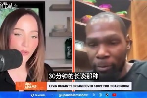 杜兰特曾透露：我最想采访乔丹！他是GOAT！也是完美的商人！