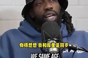 贝弗利：我曾劝库里不能投那么远的篮，但他当时说这就是他的打法