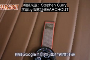 顶流球星都是怎么拍广告的？库里曝光Google和NBA广告拍摄花絮。