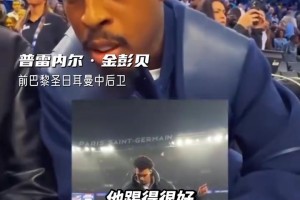 不懂就问！文班这脚技术能去踢个半职业足球吗？