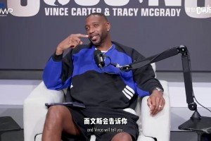 究极进化成KG？米切尔：我和哈登早就熟悉，莫布里今年会飞跃！