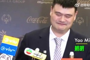 不要求女儿打篮球！姚明接受记者采访：尊重她的兴趣！