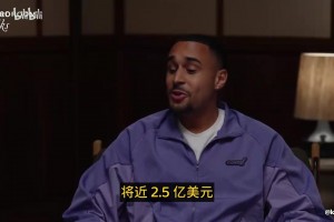 你坐经济舱？哈利：能省则。欢腥俗帽任疑偃刺焯焖饺朔苫