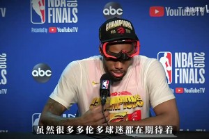 猛龙通过交易召回伦纳德并续约，引争议，2年1.15亿能带队冲冠吗