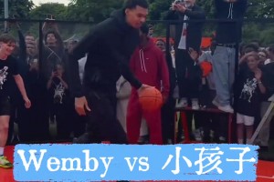 大魔王。∥陌嘌锹砣パ纠呵蛎：小孩子，一个也不能放过！