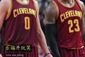 勒布朗多！乐福现身洛瑞退役庆典派对 玩老梗...