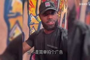 从梗到真生意？“Taco Tuesday”变商业资产，詹姆斯投资餐饮品牌