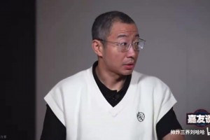 回看姚明韦德于嘉谈男篮发展！理念分歧！?