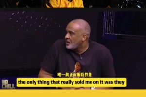 共同的事业！菲尔汉迪：科比是我加入NBA团队的唯一动力~