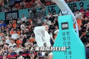 只是看起来瘦！杰伦·格林这NBA级别对抗，一般人真顶不住。