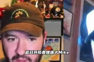 开拓者媒体人谈杨瀚森：他应该减少三分出手 丰富自己的进攻手段