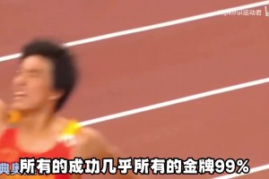 杨毅此前：足球篮球是被举国体制放弃的项目，说振兴就振兴？