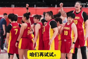 中国女篮负韩国无缘决赛，杨毅：打的是真正的落后篮球
