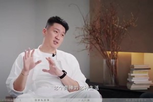 孙悦：奥神规定每人每天要吃2斤和牛+4斤牛奶 给我吃伤了?